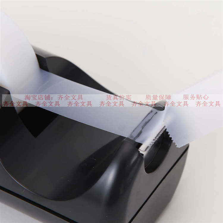 益而高 胶带座 898M 透明胶带切割器 小胶带 胶带底座/胶纸机