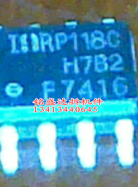 F7416  SOP8原装进口检测好