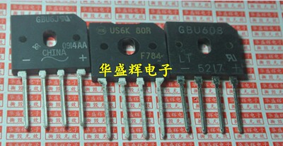【华盛辉】全新液晶整流桥堆 GBU606 GBU608 GBU610 GBU6J GBU6K