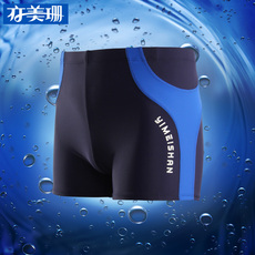 Sac de sport - Ref 11074 Image 17