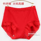 Slip Moyen-âge simple en viscose - Ref 643975 Image 10