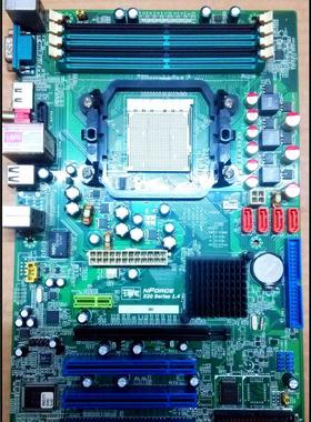 Colorful/七彩虹 nforce520 series1.4 NF520 独立DDR2 2代主板