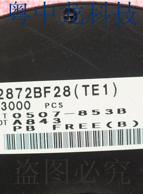 NJM2872BF28 JRCSOT25可直拍