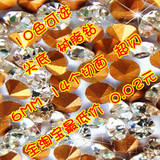 Connecteur pour téléphone portable - Ref 322615 Image 31