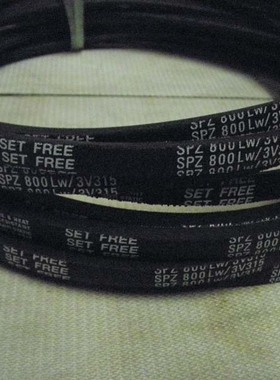 SPZ850LW/3V335|SPZ875LW日本三角带耐高温风机空调机皮带