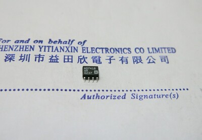 AD7418AR AD7418ADZ  AD7418ARMZ实体店经营正品保障！！！