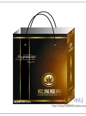 【厂家直销】纸袋订做黑卡纸红酒袋定制环保袋LOGO设计制作Y164