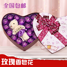 Bougie      - Ref 2493725 Image 13