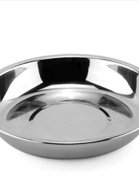 深盘碟菜盘餐盘 带磁不锈钢碟子 碗碟水果盘 8cm9cm10cm11cm12cm