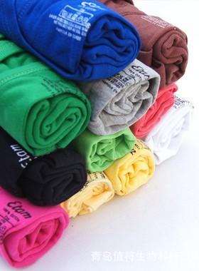 韩版纯色 纯棉中长款打底衫 吊带背心 四季百搭 莫代尔白色