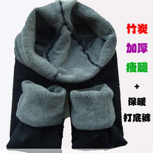 Sticker pour téléphone mobile - Ref 1371670 Image 10