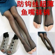 body amincissant en coton - Ref 674682 Image 14
