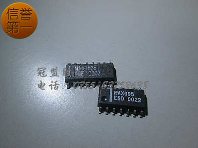MAX1625ESE MAX995ESD 质量保障，正品现货，欢迎咨询