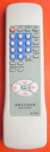 包邮TCL遥控器RC-E03T E04T E05T E06T E07T E20T E27T E30T E35T