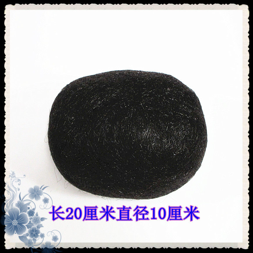 Extension cheveux - Chignon - Ref 235311 Image 1