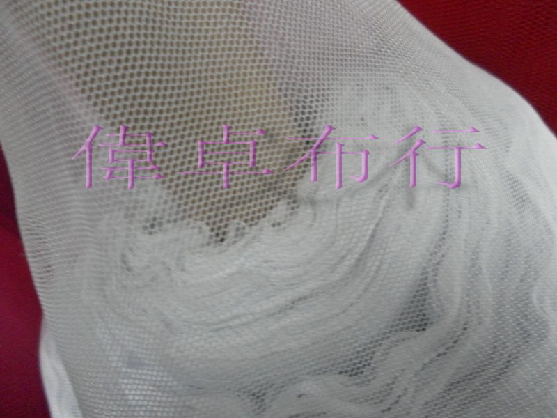 24网眼布裙子纱布细孔高密婚纱裙面料蚊帐布蓬蓬裙网纱布料2015