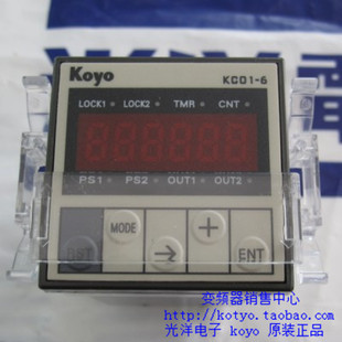 koyo光洋计数器KC01 全新原装 6WR KCo1