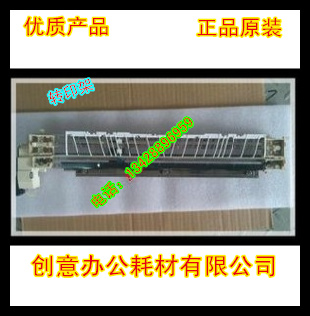 佳能IR5570 6570 5055 5065 5075 5050 6020转印架 原装拆机