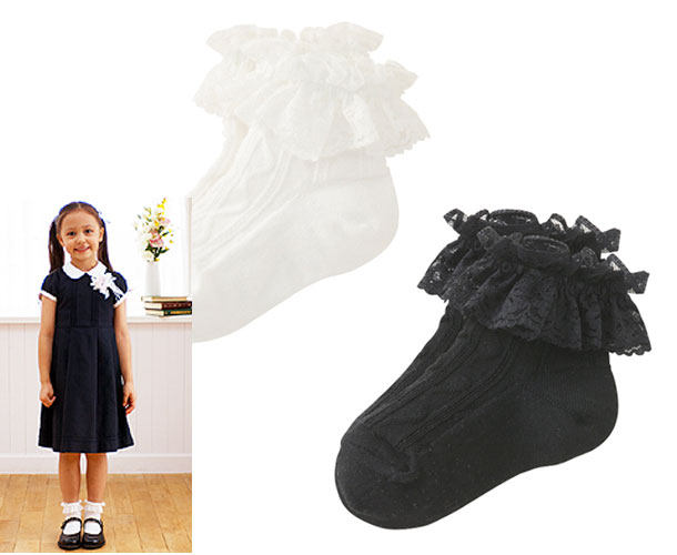 Chaussettes enfant - Ref 2107203 Image 1