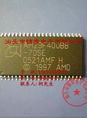 AM29F400BB-70SE -70SI -70SC