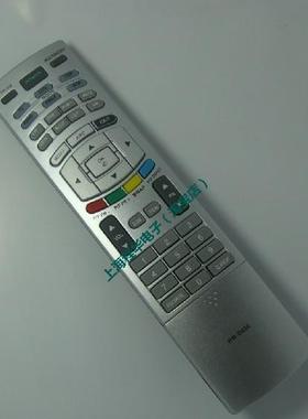 LG 液晶电视机遥控器6710T00010F 6710T00011N 6710T00141A包邮