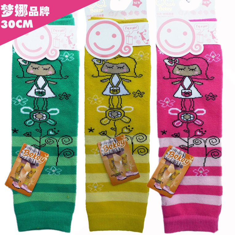 Chaussettes enfant - Ref 2109148 Image 1