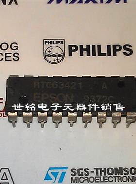 爱普生 RTC63421A RTC63421B 实体店现货经营进口电子IC。