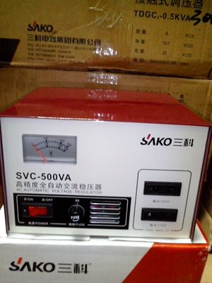 三科稳压器500W家用电脑全自动稳压电源TND/SVC-500VA