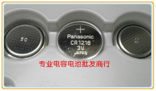 原装松下Panasonic CR1216 一次性纽扣电池 3V25MAH 汽车遥控电池
