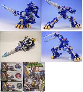 全新 海賊戰隊 豪獸神 快王 食玩 盒蛋 沒 獸電 侍 恐龍 列