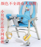 siège enfants pour vélo - Ref 2440827 Image 27