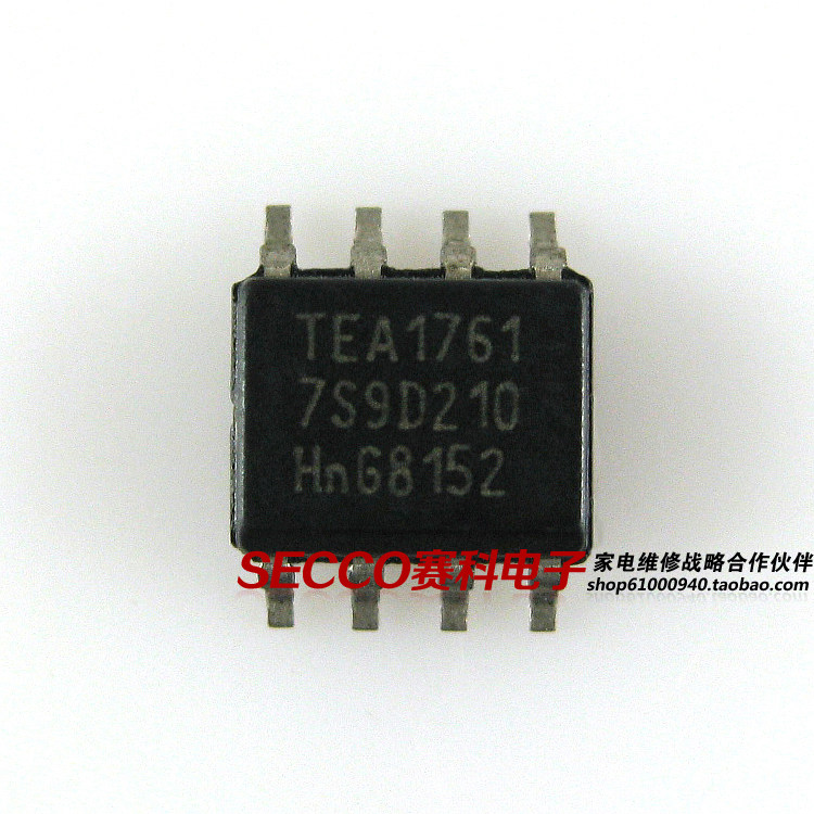 〖全新原装〗TEA1761 TEA1761T 贴片8脚 液晶电源IC芯片 集成电路