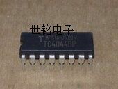 电子市场实体店现货诚信经营，电子元器件型号多，没能全部上传，如有查询不到的型号，请联系客服，质量保证，期待查询，谢谢！！！