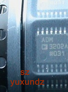 一个（直拍）HX8904-C 全新原装  TSSOP 封装