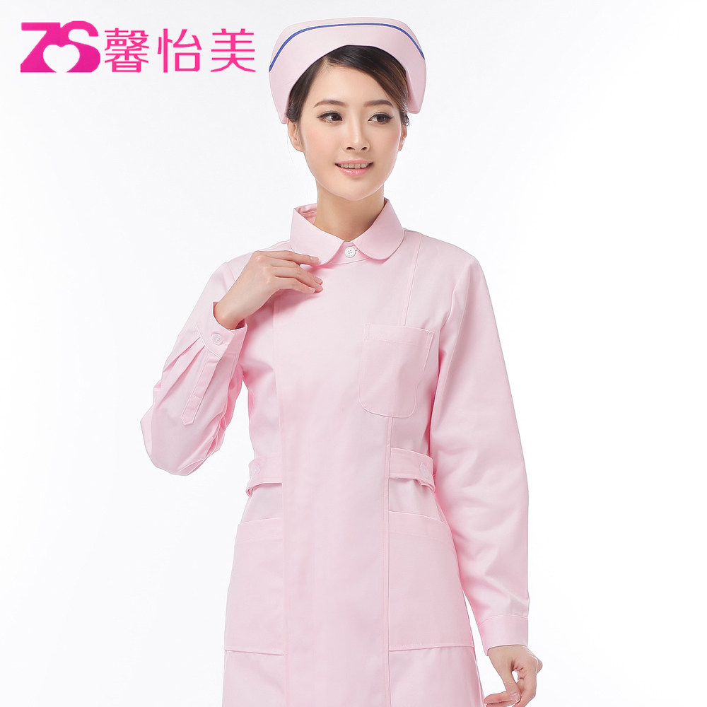 Tenue infirmière XIN YI MEI - Ref 1862912 Image 1