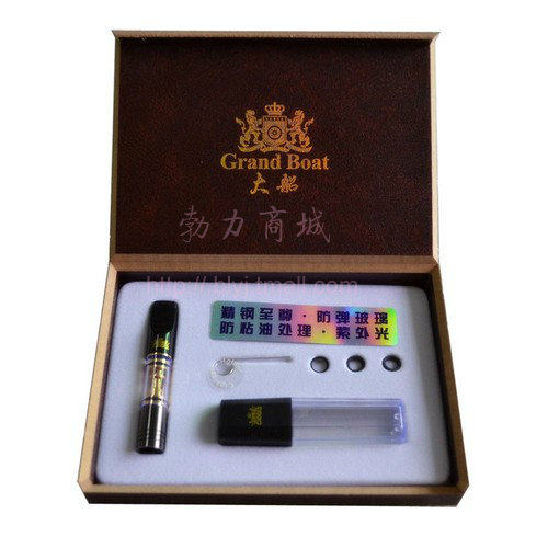 大船Grand Boat循环烟嘴★G8099木制礼盒（黑）