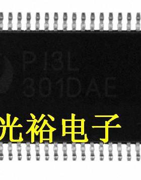 PI3L301DKE, PI3L301DAE自己现货库存，为了追求信誉，保证质量.
