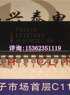 P82510  异步串行控制器IC集成元器件 进口双列28直插脚DIP封装