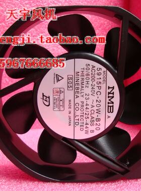 5915PC-20W-B20 原装NMB全金属耐高温 铁叶子 200V240v172*150*38