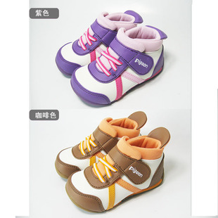 Pantoufles enfants en coton - Ref 1035245 Image 40