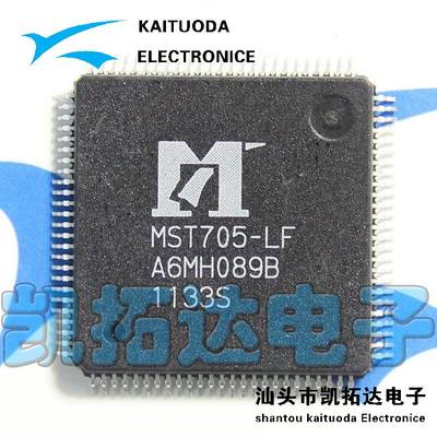 【凯拓达电子】全新原装 MST705-LF 可直拍 现货