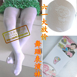 Chaussettes enfant - Ref 2107597 Image 17