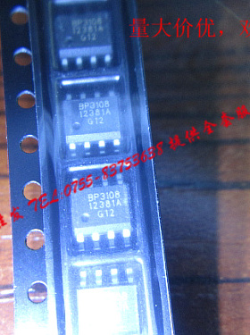 BP3108 LED驱动芯片 全新原装,现货供应,品质保证,欢迎咨询