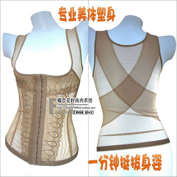 Corset amincissant - Ref 700577 Image 1