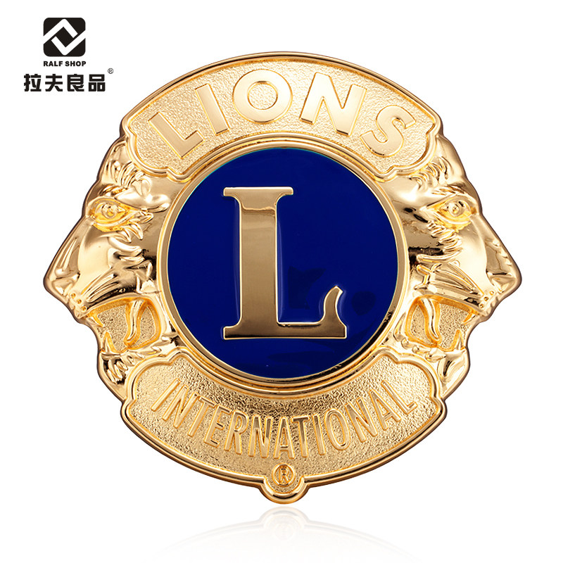 包邮中网改装汽车用品高档徽章