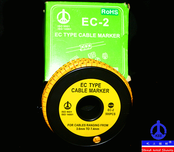 台湾KSS沪总经销 正品台湾KSS号码管EC-2 EC型配线标志 500PCS