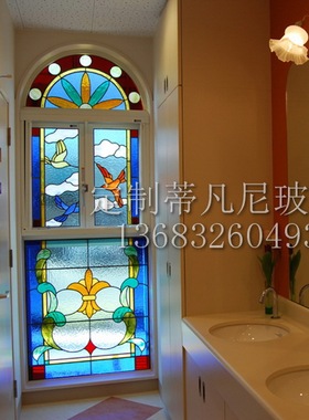 手工雕刻蒂凡尼艺术玻璃玄关隔断屏风窗吊顶天花柜门芯蓝色海欧式