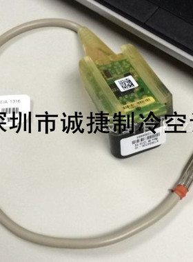 特灵SEN02133水温度传感器RTHD/RTHB