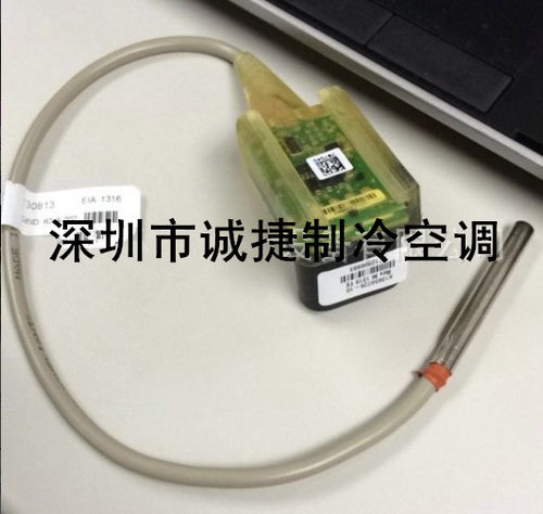 特灵SEN02133水温度传感器RTHD/RTHB