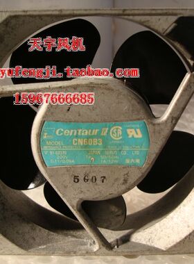 12 进口原装电机 120*120 散热风扇 CN60B3